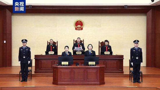 27亿假黄金骗贷案宣判：依法追缴张青民、张淑民在塞浦路斯购买的17套房产、7个银行账户内资金及其孳息