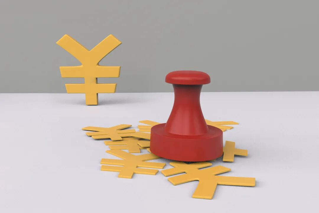 资本大佬砸16亿进场，疫苗龙头结束15年无实控人时代？