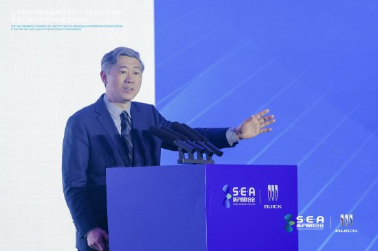 李稻葵：未来企业家和投资者应关注三大方向