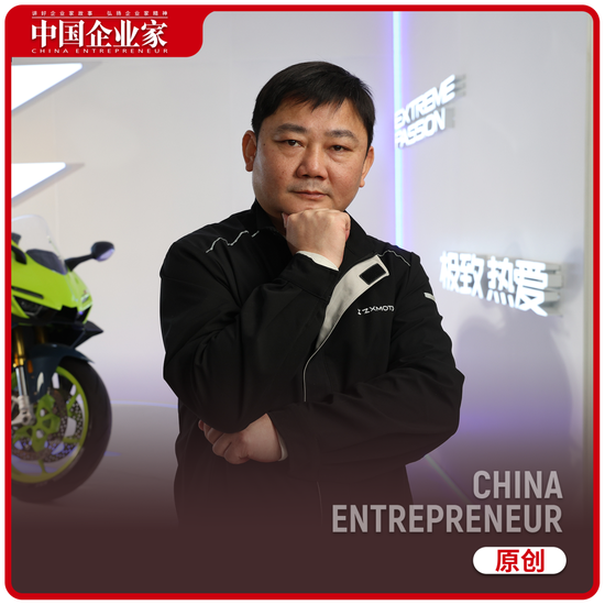 被称“摩托车圈雷军”，冠军张雪的飞驰人生