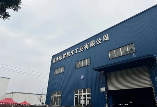 被称“摩托车圈雷军”，冠军张雪的飞驰人生