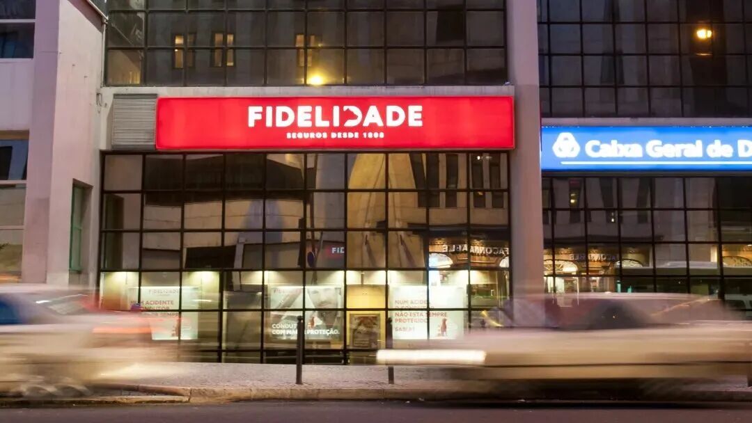 郭广昌2026致股东信：革故鼎新 聚力新生