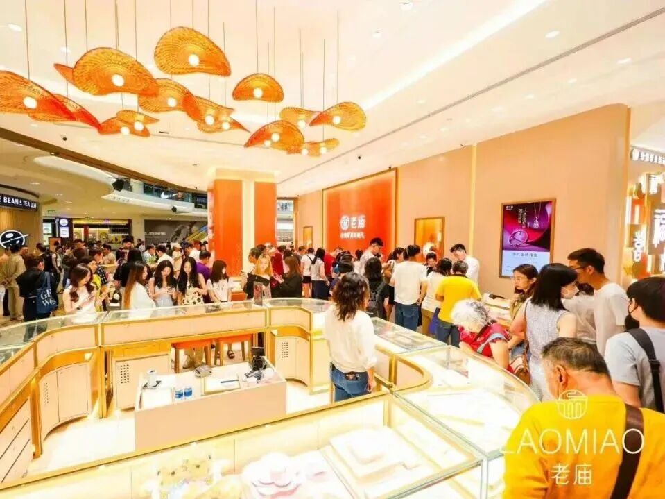 郭广昌2026致股东信：革故鼎新 聚力新生