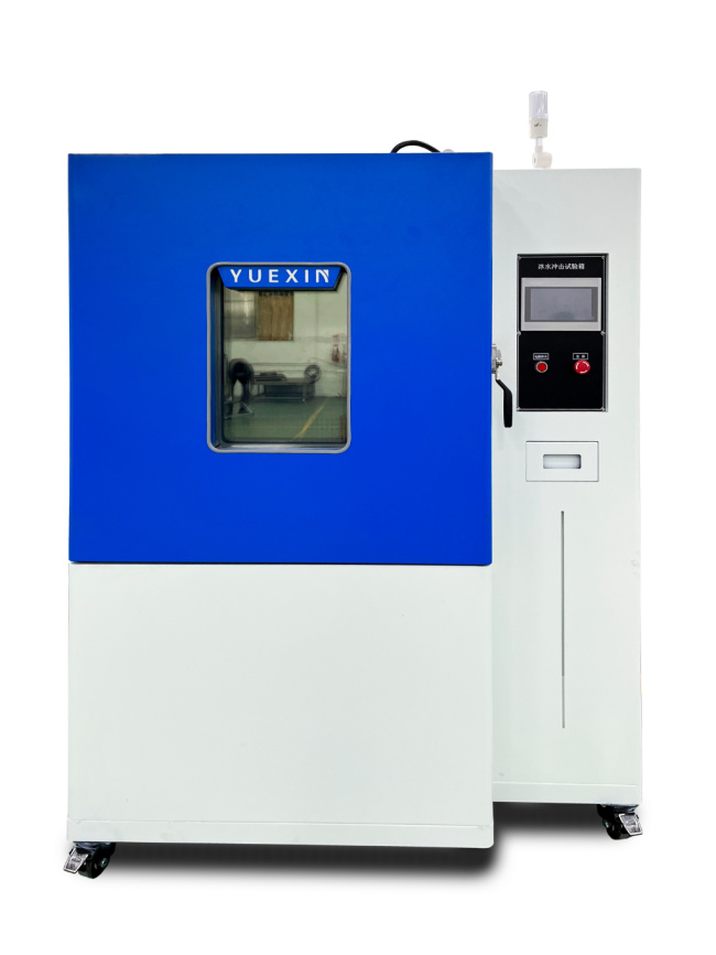 测试效率提升80%!比亚迪用岳信冰水冲击试验箱破解验证难题