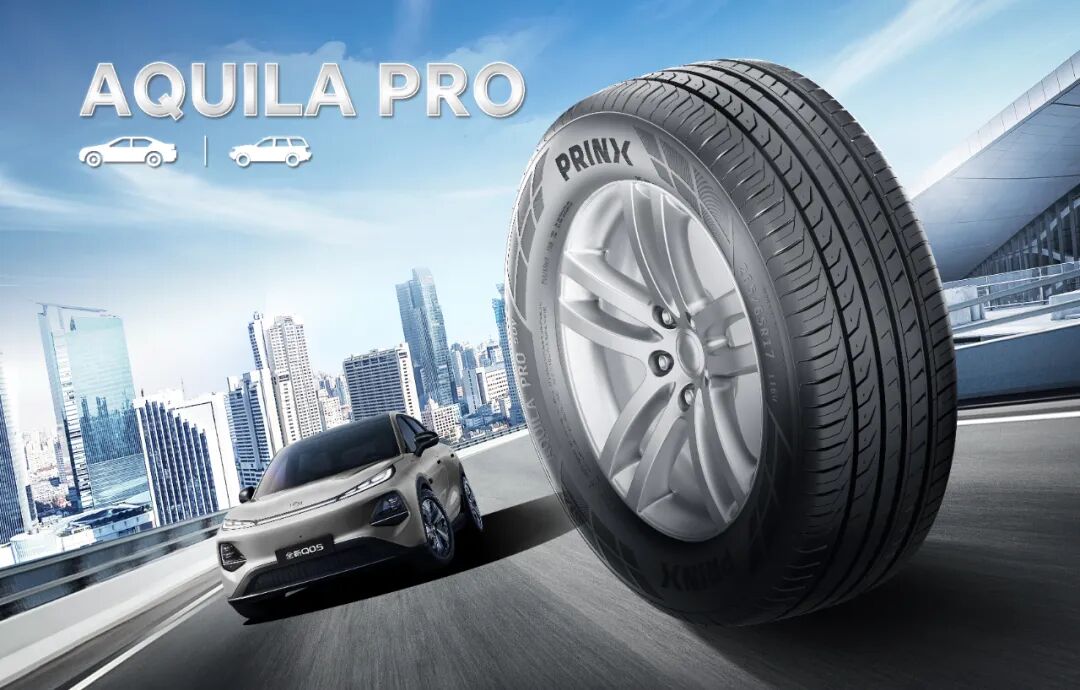 轮胎公司新突破,再拿配套大单