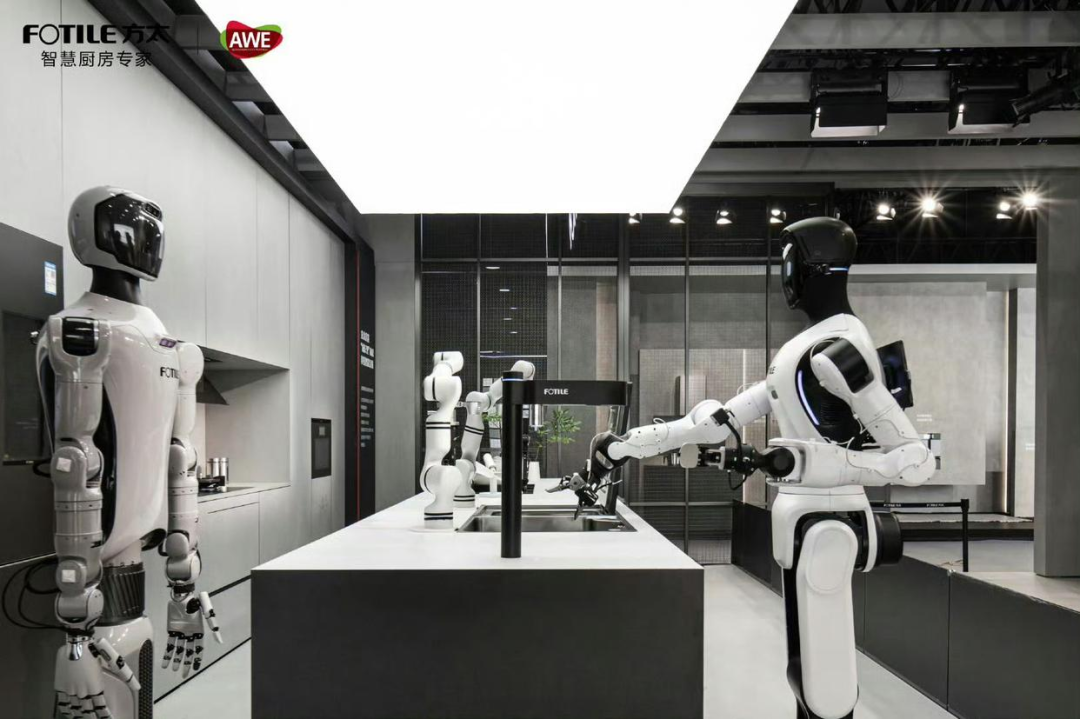方太用机器人厨房“画了个饼”