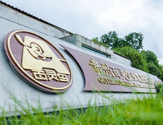 造假又有新套路:ST百灵花式“平账”,ST得润虚假“输血”