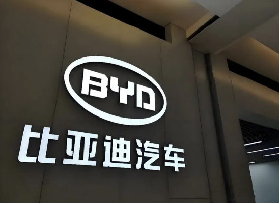 比亚迪周亚琳年薪1013万成A股首位千万CFO,1999年入职,近十年薪资涨近8倍 | 长三角资本局