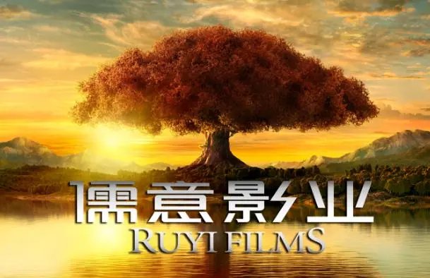 儒意入主,万达电影易帜