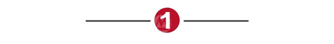 【招银研究|区域深度】一线城市2026年政府工作报告解读及关注重点——重点区域发展战略系列研究