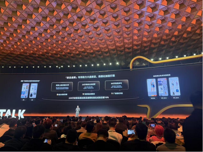 淘宝“龙虾”上线，AI Agent正式接管电商