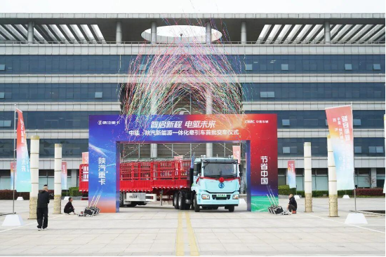 绿动赋能新征程 | 145列新能源好牵挂EVBT-270型批量交付