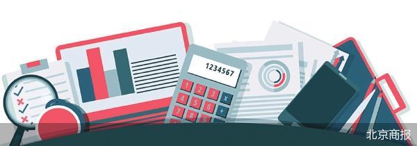 税收数据显示：今年我国经济发展开局良好