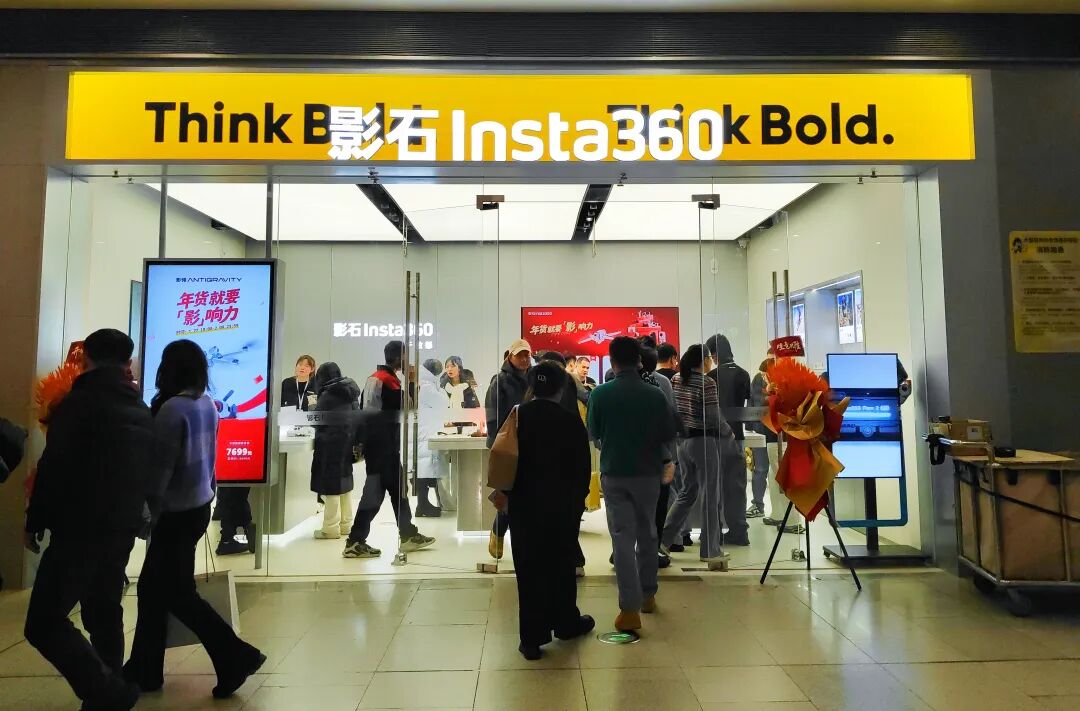 揭秘大疆、影石肉搏：人才、供应链、渠道的全面战争