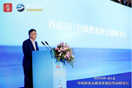 聚焦春糖 | 锚定高质量发展，洋河海之蓝领衔行业共探酒业新蓝图
