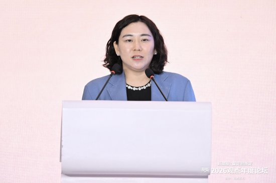 邸楠：2026年房地产迎来真正的重整窗口期