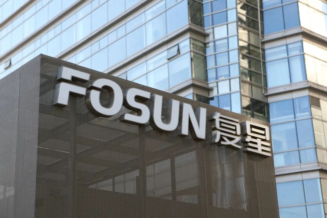 一年缩表800亿，郭广昌加速瘦身