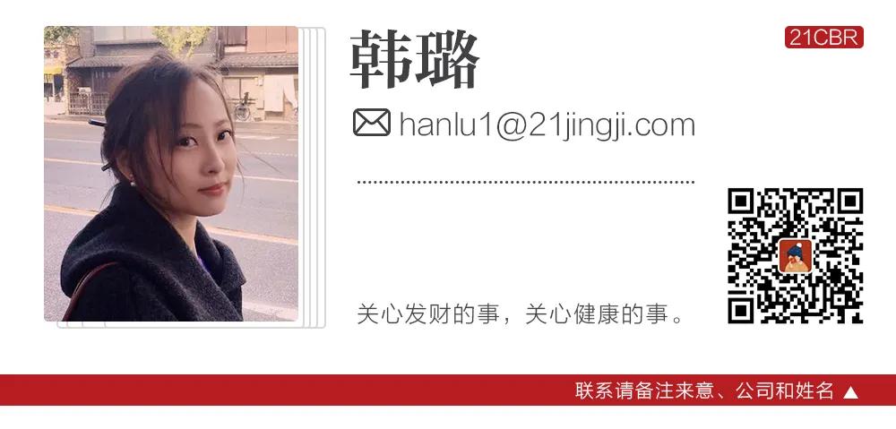 一年缩表800亿，郭广昌加速瘦身