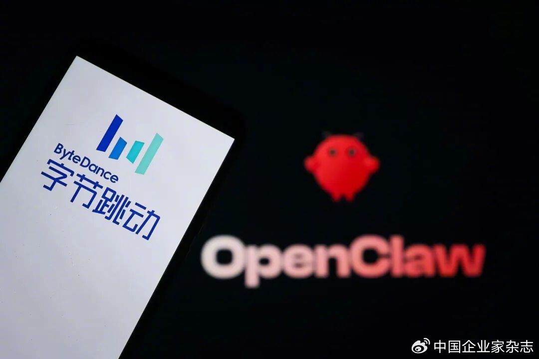 字节跳动，极致Token效率工厂的诞生