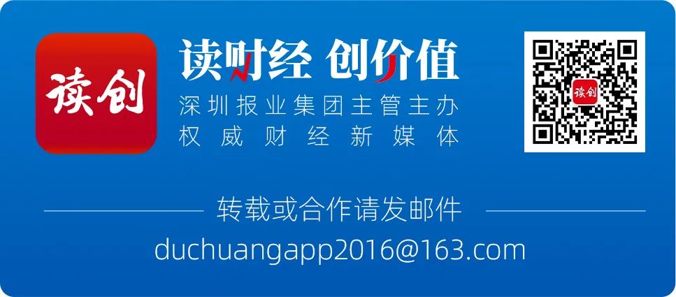 光大证券MPS诉讼终告失利，海外并购惨亏收场但风险出清