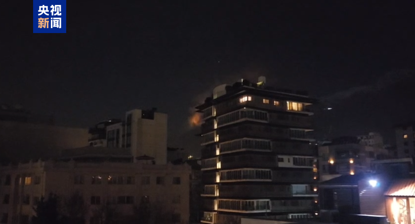 伊朗首都德黑兰再次遭袭