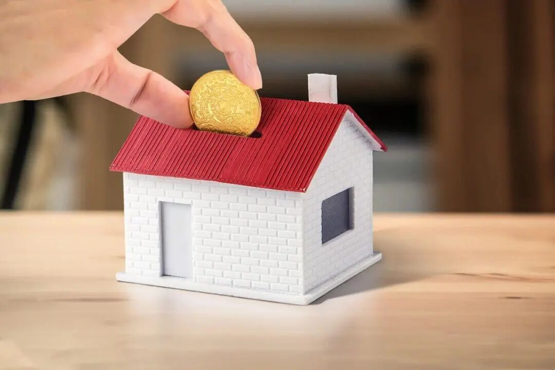 能抵物业费、重大疾病医疗支出!多地实施住房公积金新政