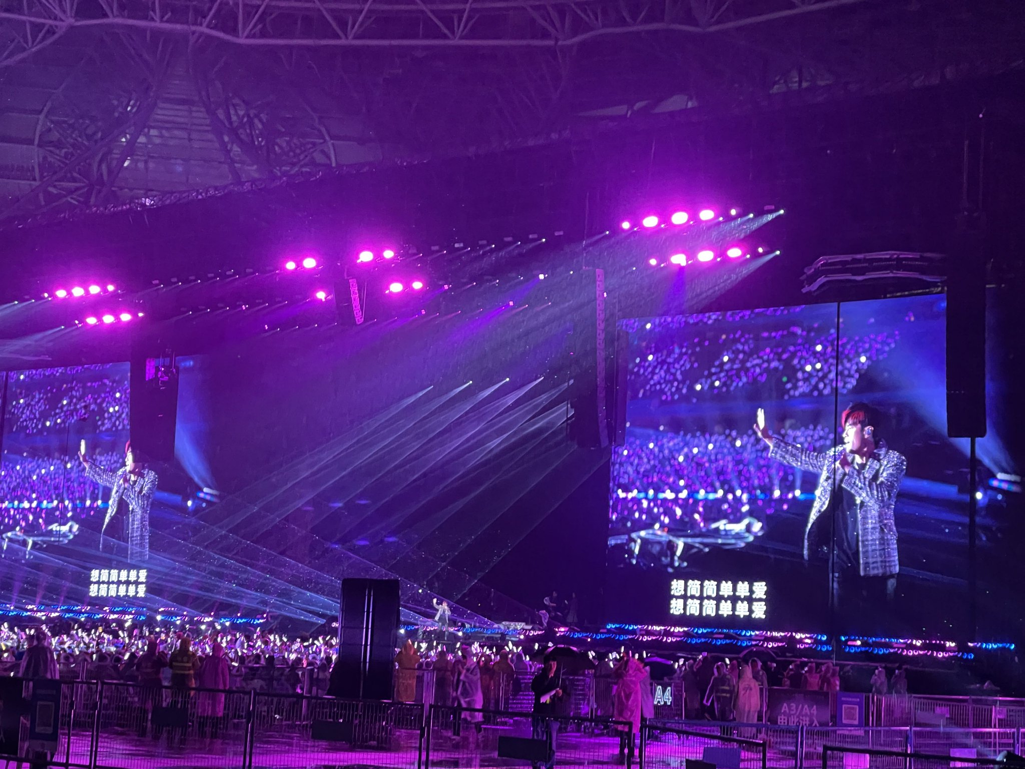 “撞”上春假的清明：今日游客达峰值，周杰伦演唱会拉动酒店房价大涨6倍