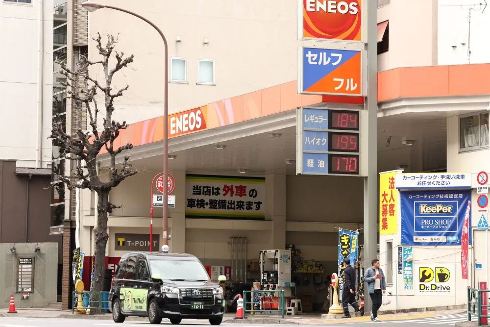 中东局势影响日本温泉！燃料紧缺，日本多地温泉烧不起锅炉，被迫停业