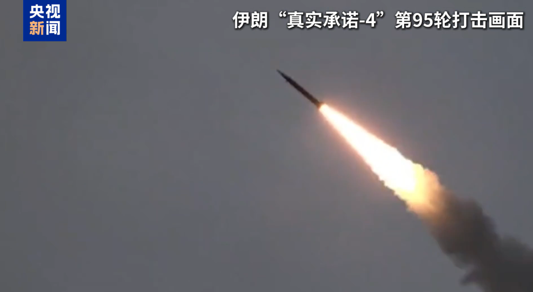 伊朗宣布打击美科技巨头“甲骨文”，并摧毁目标！此前苹果、英伟达、特斯拉、微软等18家企业被列为打击目标