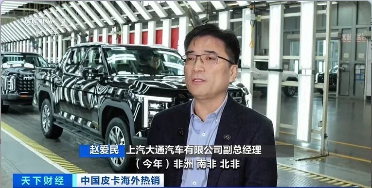 销量超一半出口海外!中国“智”造,全球爆单