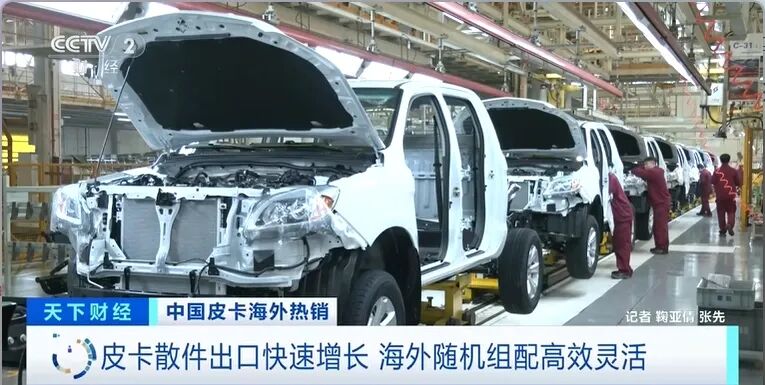 销量超一半出口海外!中国“智”造,全球爆单