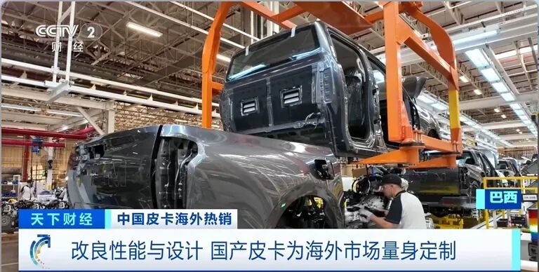 销量超一半出口海外!中国“智”造,全球爆单