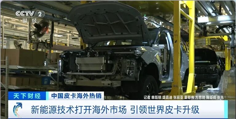 销量超一半出口海外!中国“智”造,全球爆单