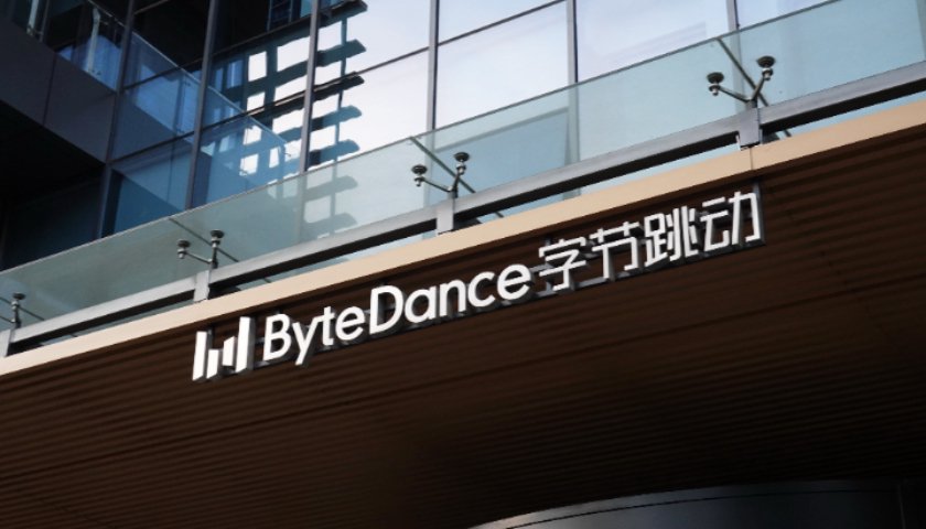 两个月砸61亿！字节跳动连续拿下北京海淀两宗地块