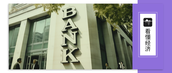 一部《金融法》背后,核心是防风险