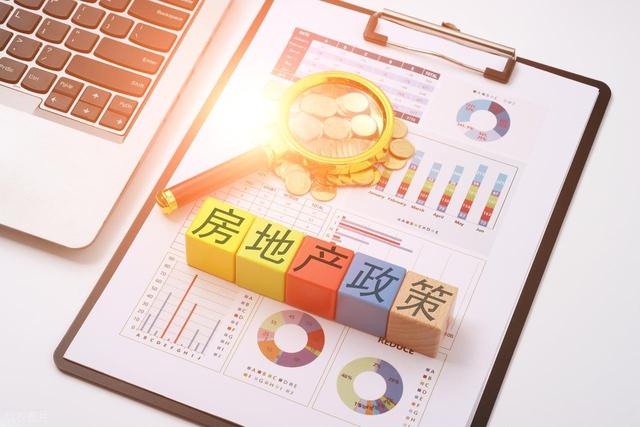 紫檀与地产双女王:陈丽华的人生答卷