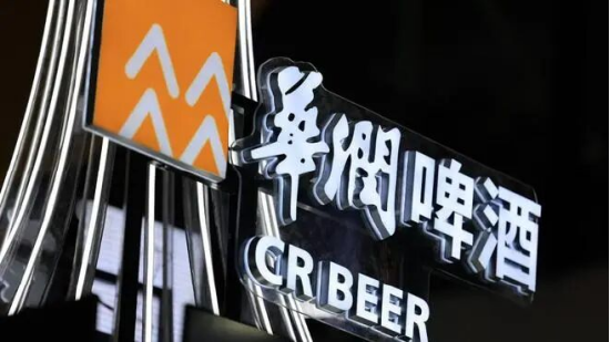 华润啤酒交卷:净利跌近30%,白酒一年亏33亿! 新帅赵春武开口:“谈战略调整为时过早”
