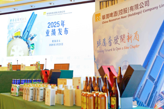 华润啤酒交卷:净利跌近30%,白酒一年亏33亿! 新帅赵春武开口:“谈战略调整为时过早”