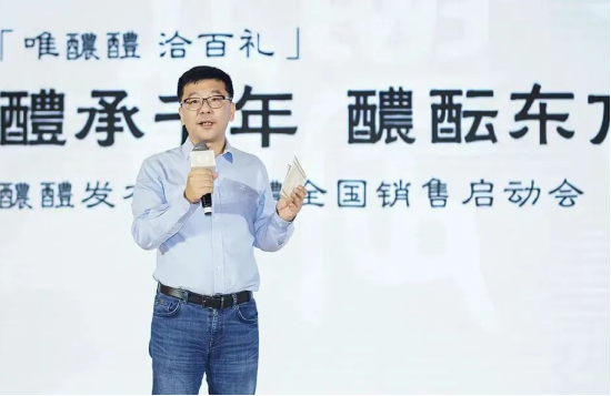 华润啤酒交卷:净利跌近30%,白酒一年亏33亿! 新帅赵春武开口:“谈战略调整为时过早”