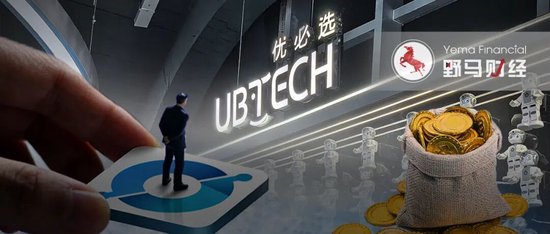 亏7.9亿却砸1.24亿年薪招人，宇树对手赌的是什么？