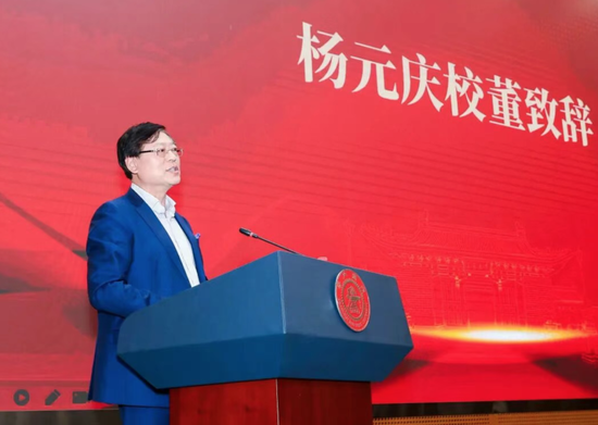 昔日“最贵CEO”，再向母校捐2亿