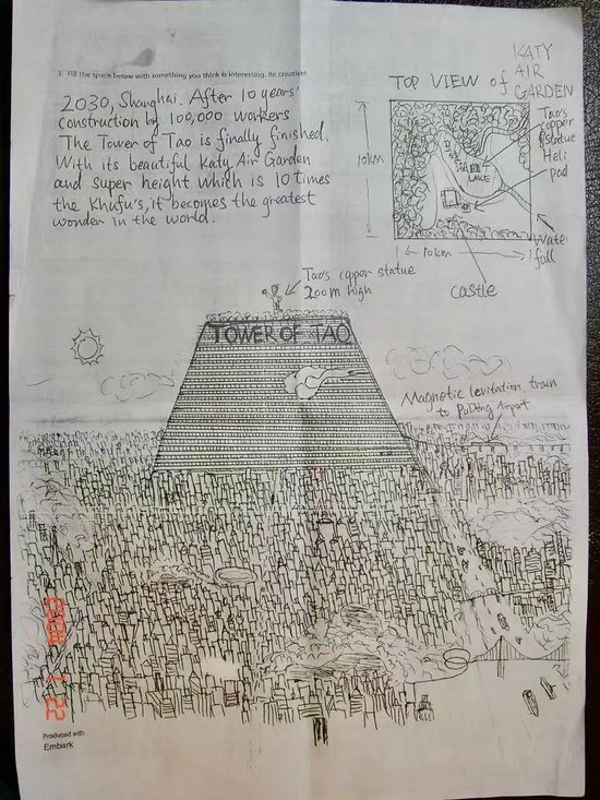 大疆汪滔:从兴趣出发做产品更容易成功,纯粹奔着赚钱往往做不好