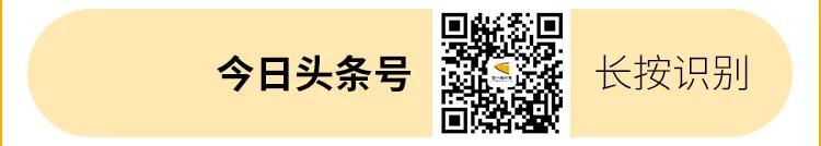 重汽2026锚定1255亿营收目标！看好这三大增量机遇