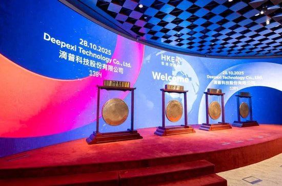 “企业AI第一股”连亏四年!行政开支暴增3.3倍,拖累股价一个月跌超七成