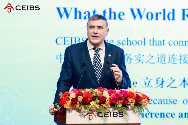 以“AI+HI”双驱动为核心,中欧国际工商学院打造全球管理教育新范式