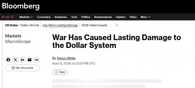 全球央行黄金储备市值首次超越经利息调整后美元储备