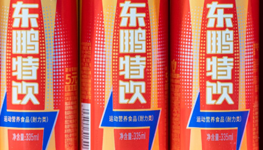 押宝张雪机车迎来营销“高光时刻”，东鹏饮料港股却创历史新低