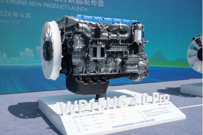 4.0 Pro重磅发布，中国燃气动力跃居行业之巅