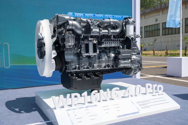 4.0 Pro重磅发布，中国燃气动力跃居行业之巅