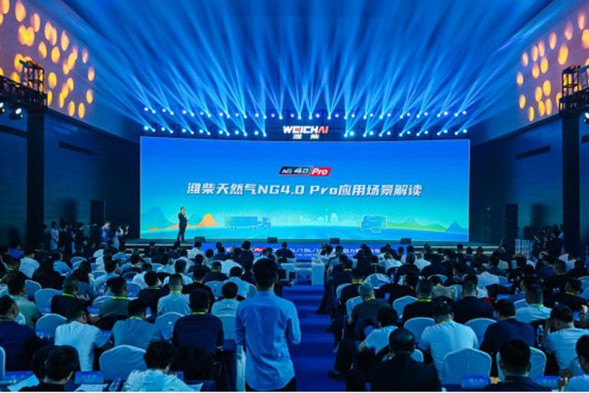 4.0 Pro重磅发布，中国燃气动力跃居行业之巅